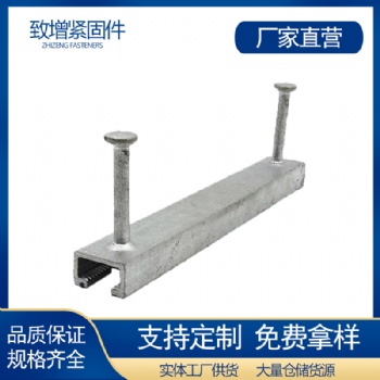 預埋槽道熱鍍鋅哈芬槽