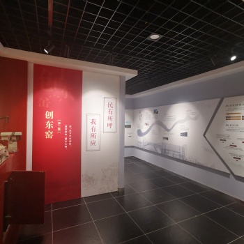 博物館設(shè)計(jì)施工/鎮(zhèn)史館設(shè)計(jì)/民俗文化館設(shè)計(jì)/非遺文化館設(shè)計(jì)