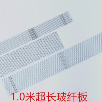 專業LED燈板 ,1.0米雙面電路板 , 超長雙面玻纖板 , LED線路板工廠
