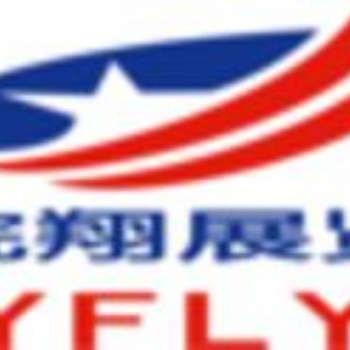 2023**屆印尼國際涂料，油漆及表面處理展