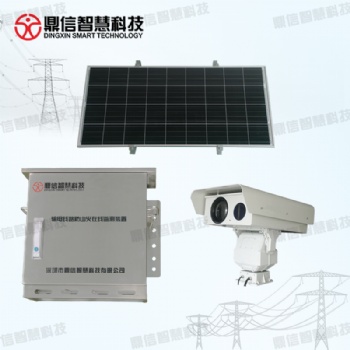 鼎信智慧科技輸電線路防山火紅外預警系統