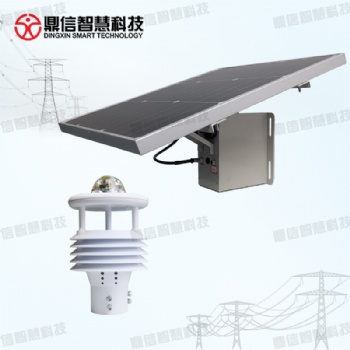 輸電線路微氣象在線監測裝置廠家