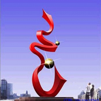 大型不銹鋼雕塑定制戶外城市廣場(chǎng)校園抽象金屬售樓部圓環(huán)景觀擺件