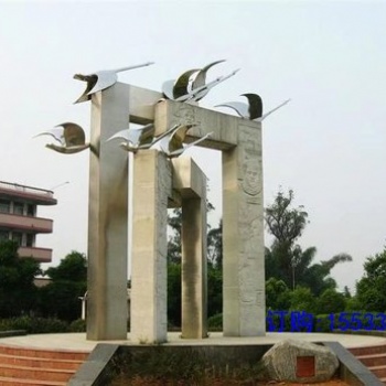 校園不銹鋼雕塑定制城市廣場(chǎng)白鋼雕像房地產(chǎn)園林創(chuàng)意金屬景觀