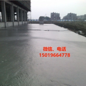 廣州C30混凝土多少錢一立方