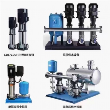 自動大流量變頻恒壓供水設備全自動變頻設備廠家