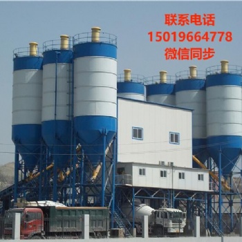 東莞混凝土報價-C25混凝土多少錢