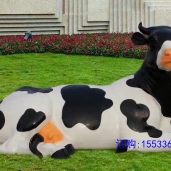 仿真動(dòng)物奶牛雕塑戶外園林景觀公園小區(qū)草坪裝飾農(nóng)牧場(chǎng)玻璃鋼擺件