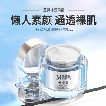 云朵霜OEM貼牌代工一件代發(fā)山東恒康