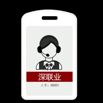NFC電子墨水屏標(biāo)簽無(wú)源電子墨水屏標(biāo)簽三色屏墨水屏標(biāo)簽