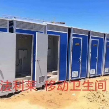 大量二手住人集裝箱，貨柜箱，移動板房，移動廁所