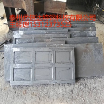 ZGCr25Ni20回轉(zhuǎn)窯窯口護板耐熱1200度