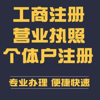 衡水灃云社代理審計鑒證業務出具報告