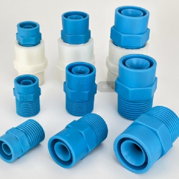 除霧器噴嘴，新型錐形噴嘴