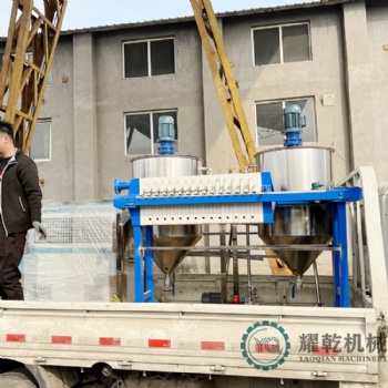 煎炸油提煉設(shè)備 食品廠提煉油設(shè)備 食用油過濾精煉設(shè)備