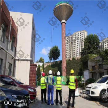 混凝土倒錐殼水塔拆除