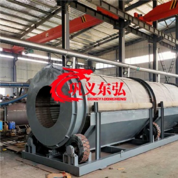 無軸滾筒篩 滾筒篩分設(shè)備 東弘砂石土建筑垃圾篩分機 現(xiàn)貨