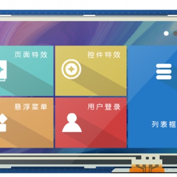 COF、COG、COB結構的區別
