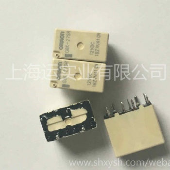 歐姆龍（車載繼電器，功率繼電器，車載開關）