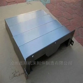 鋼板防護罩數控機床加工中心