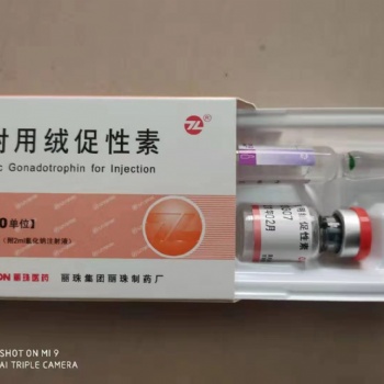 承接液體，粉末，化工品，**，藥品出口美國