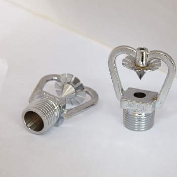 ZSTWC21/120中速水霧噴頭、ZSTWC40/90撞擊式水霧噴頭
