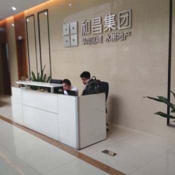 南聯(lián)和昌舊改項目+信達置業(yè)合作開發(fā) 二期住宅商品房 不限購買地鐵口物業(yè) 單價僅2字頭