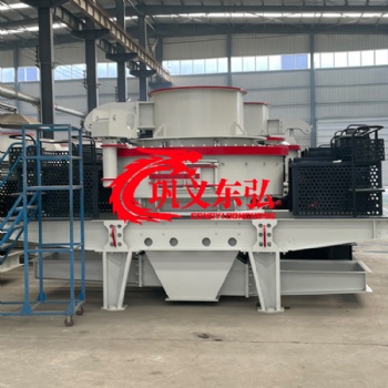沖擊式制砂機 **公路骨料破碎設備 石灰石破碎 制砂整形