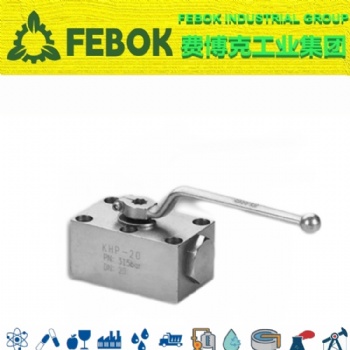 進(jìn)口板式液壓球閥FEBOK