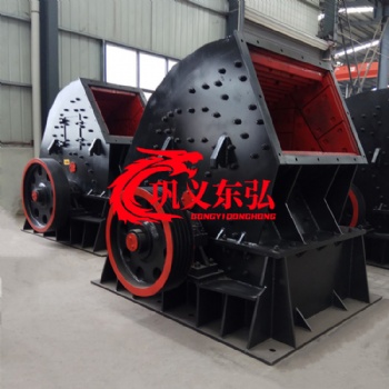 重錘式破碎機 大口徑建筑垃圾等物料破碎設備 大型石料破碎機