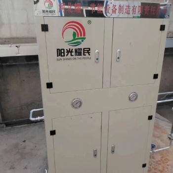 山西廢氣處理設備脫硝脫硫