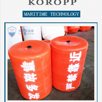 臨沂水上浮臺 水上施工維護(hù)浮筒 水電站攔網(wǎng)浮箱