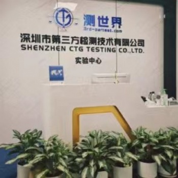 LED燈泡出口歐盟國家所需的認(rèn)證|燈泡歐盟認(rèn)證項(xiàng)目推薦