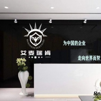 建議注冊美國公司的州（二）