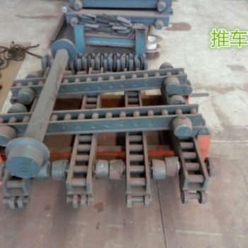 KACXC6操車設備用推車機，銷齒推車機
