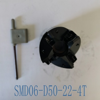 供應國產刀盤SMD06-D50-22-4T