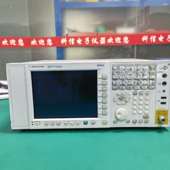 長期高價回收是德/安捷倫 N9020A N9020B信號與頻譜分析儀