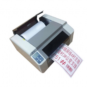 麗標電纜標識打印機KB3000