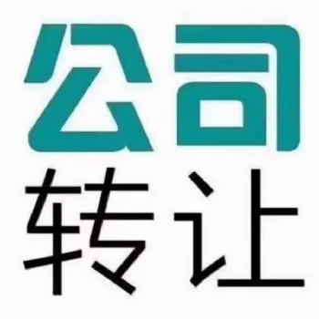 渠道新設(shè)研究院兩天完成
