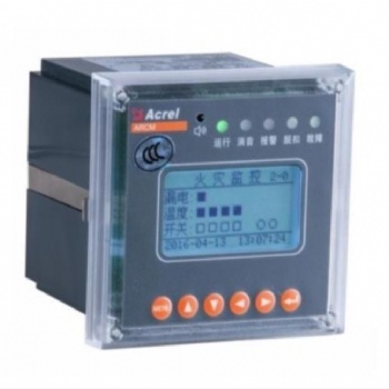 ARCM200L剩余電流監(jiān)控檢測物聯(lián)網(wǎng)智慧用電