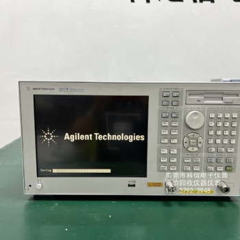 現金高價回收是德科技/安捷倫 E5071B E5071C網絡分析儀