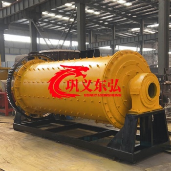 棒磨機 棒磨制砂機 干濕兩用性能穩定 現貨供應