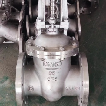 不銹鋼法蘭閘閥Z41W