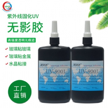 UV膠水9001亞克力玻璃無影膠透明快干加強粘接修復披覆焊點保護膠