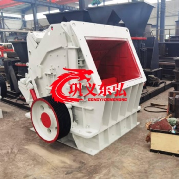 反擊式破碎機 石料建筑垃圾粉碎機 青石 花崗巖 鵝卵石破碎機