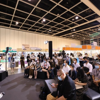 2023年度10月香港照明展申請標(biāo)攤