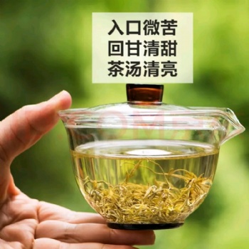 日常知識，享用來鳳藤茶用量不用太多