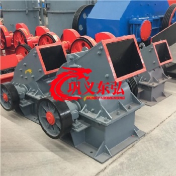 錘式破碎機 移動錘式制砂機 小型建筑垃圾粉碎機 現(xiàn)貨供應