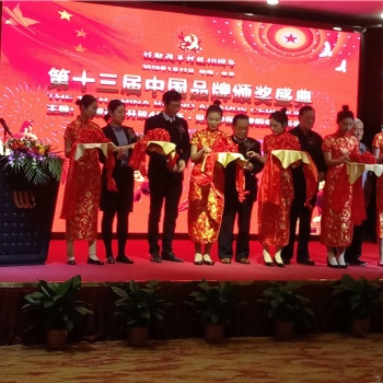 紫荊花保安服務(wù)公司-禮儀禮賓服務(wù)