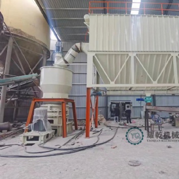 板巖石研磨機 超細200-3000目高嶺土磨粉機 任意調節可試機